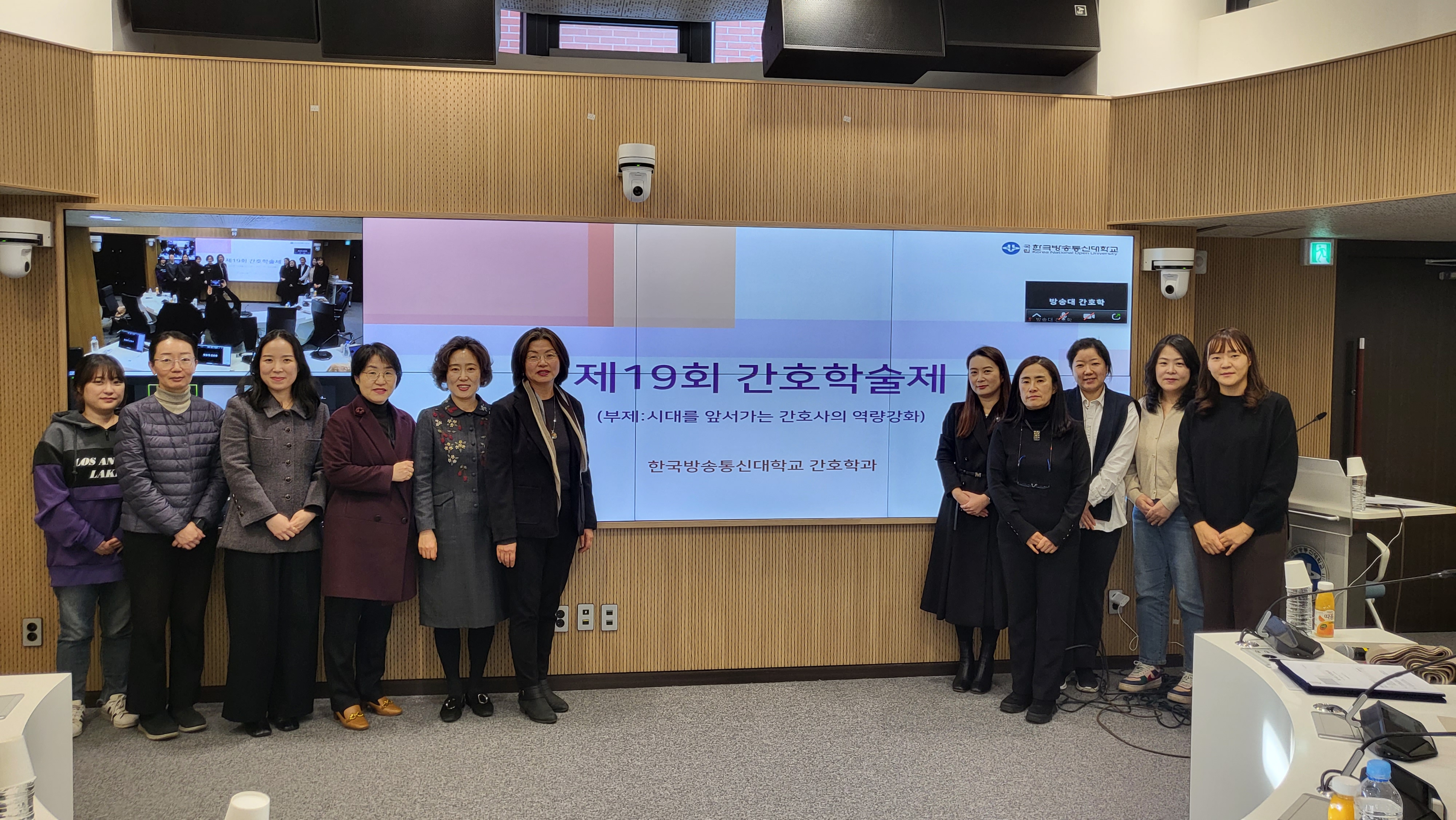 KakaoTalk_20240116_174339380_02.jpg 첨부 이미지
