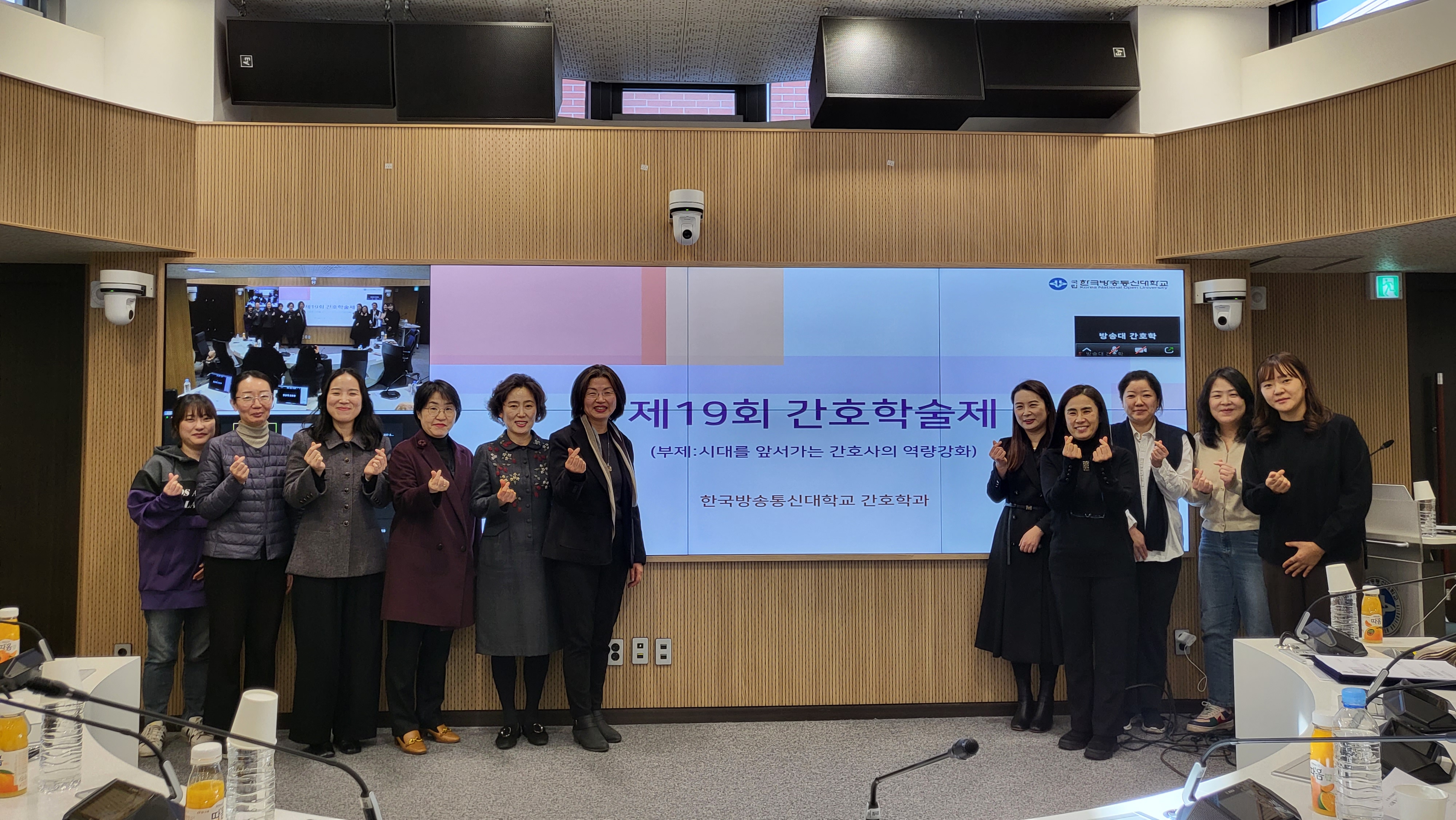 KakaoTalk_20240116_174339380_03.jpg 첨부 이미지