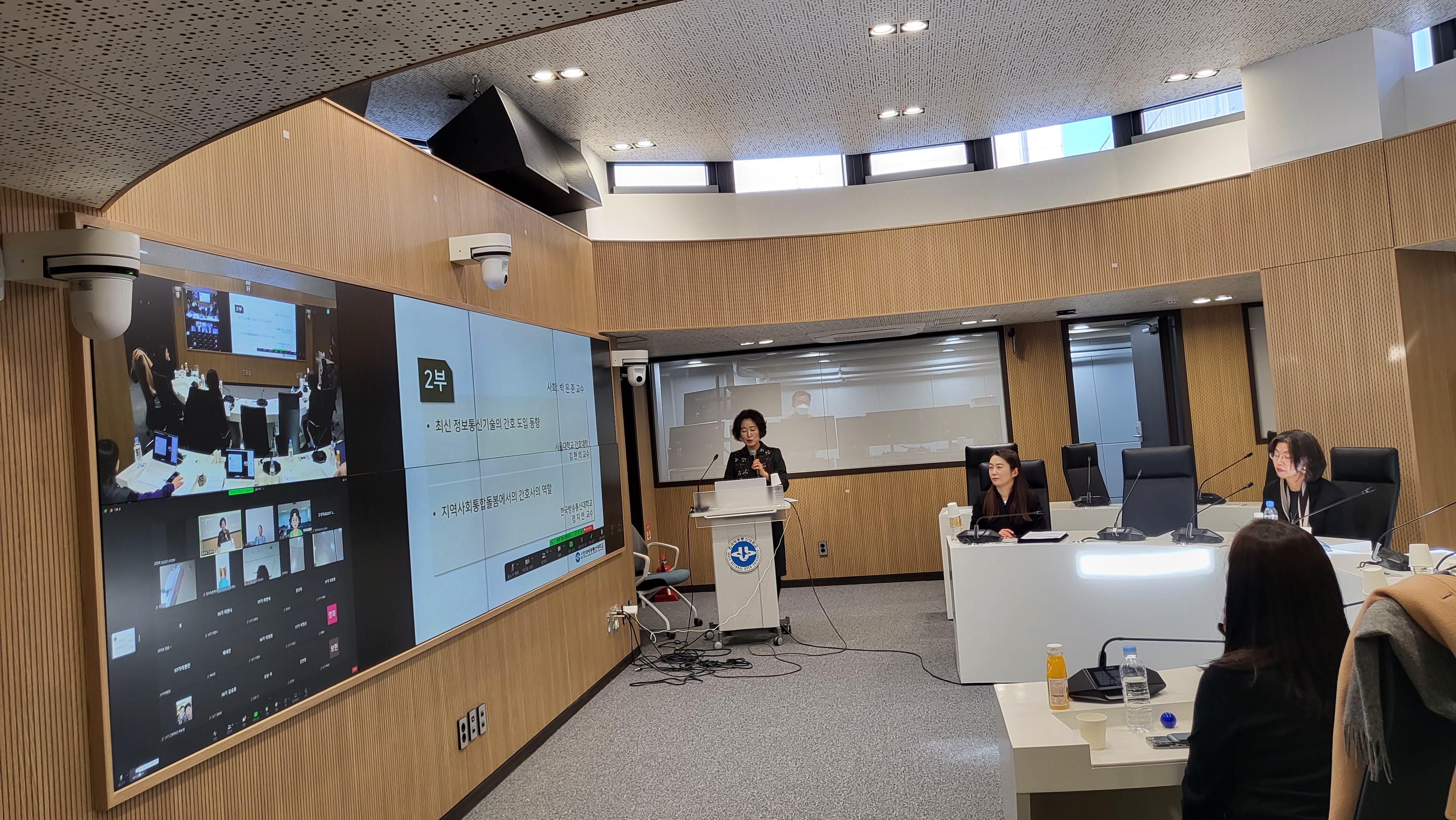 KakaoTalk_20240116_174339380_04.jpg 첨부 이미지